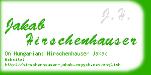 jakab hirschenhauser business card